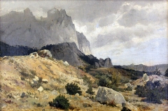The Rocky Landscape